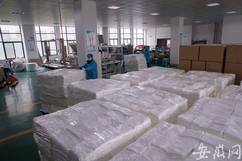 合肥企業轉型助力國內防疫 N95醫用口罩本土化生產與退燒用品供應