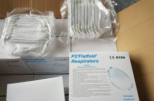 緊急馳援 320萬醫用口罩、20萬防護服與退燒用品搭乘卓爾國際包機抵漢