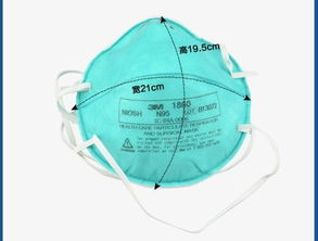 深入解析GB2626標準 醫(yī)用滅菌口罩的關鍵檢測項目