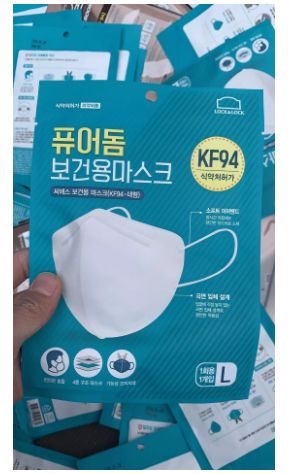 同舟共濟抗疫情，敬業(yè)集團捐贈1150萬現(xiàn)金及10萬只口罩馳援一線